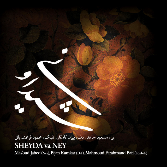 Sheyda va Ney cover art