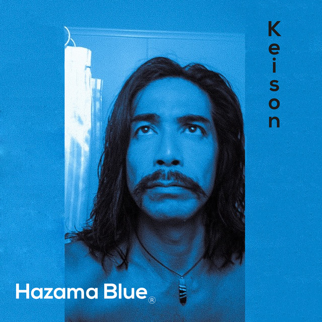 Hazama Blue cover art