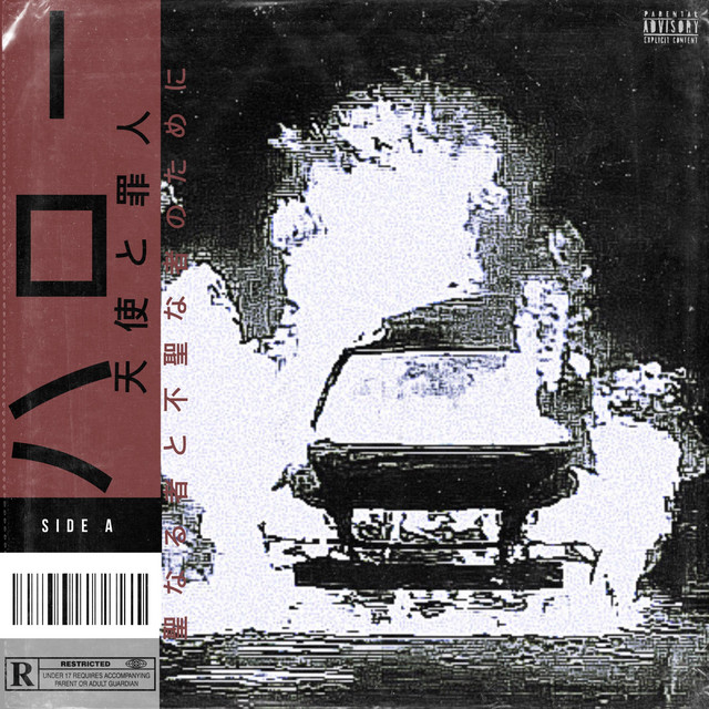 ANGELZ & $iNNERZ (SIDE A) cover art