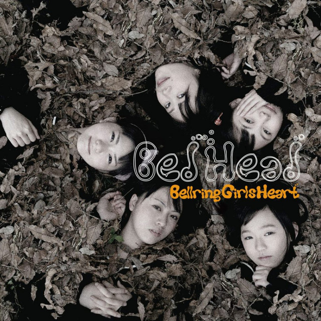 BedHead cover art