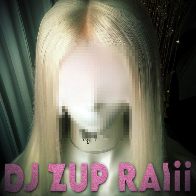 Удушье - Ultra Slowed