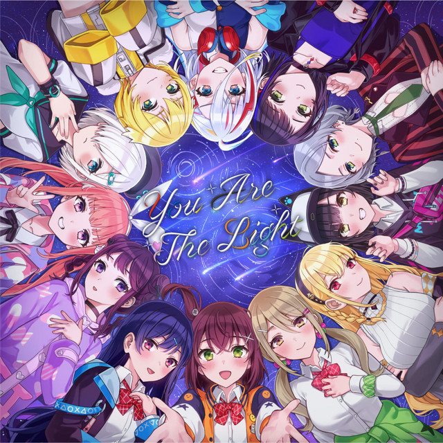You Are The Light cover art