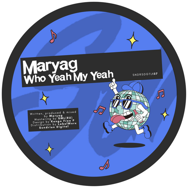Who Yeah My Yeah album art