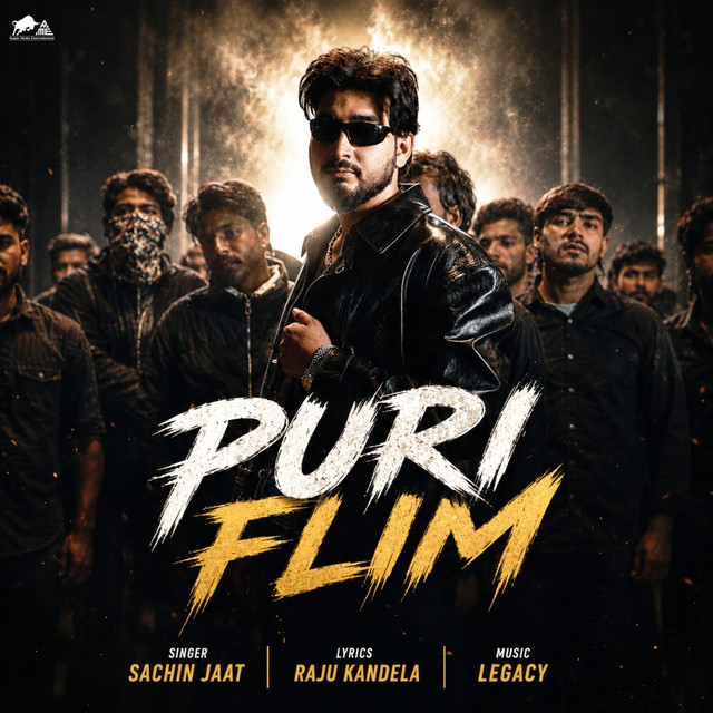 PURI FLIM