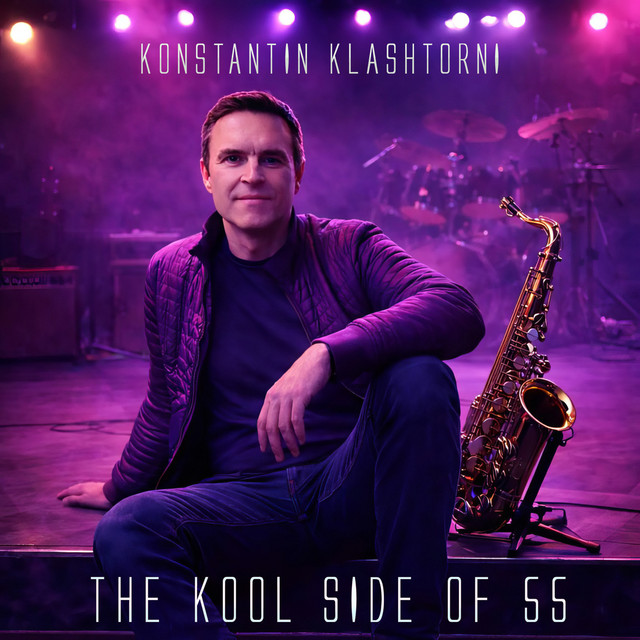 THE KOOL SIDE OF 55 cover art