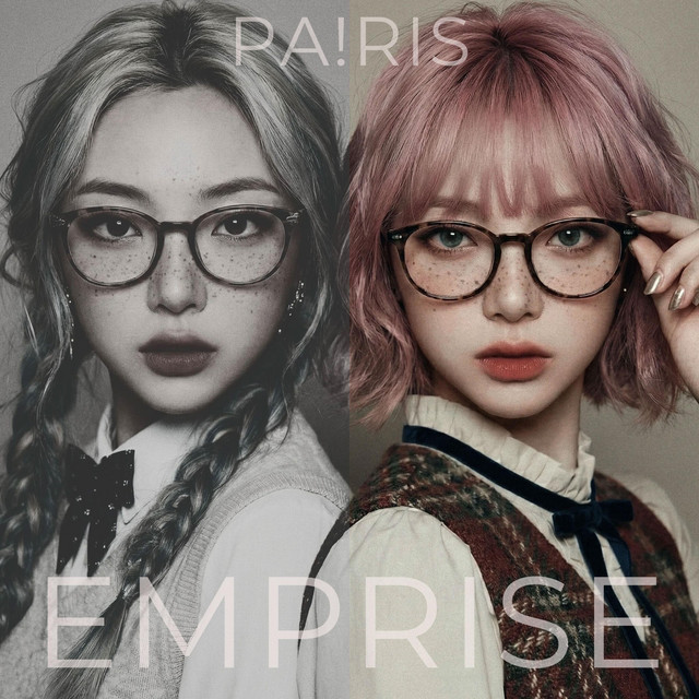Emprise cover art