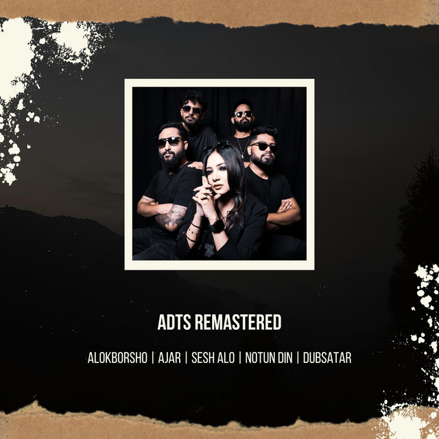 ADTS REMASTERED (single)