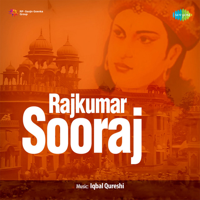 Umar Meri Baali cover art