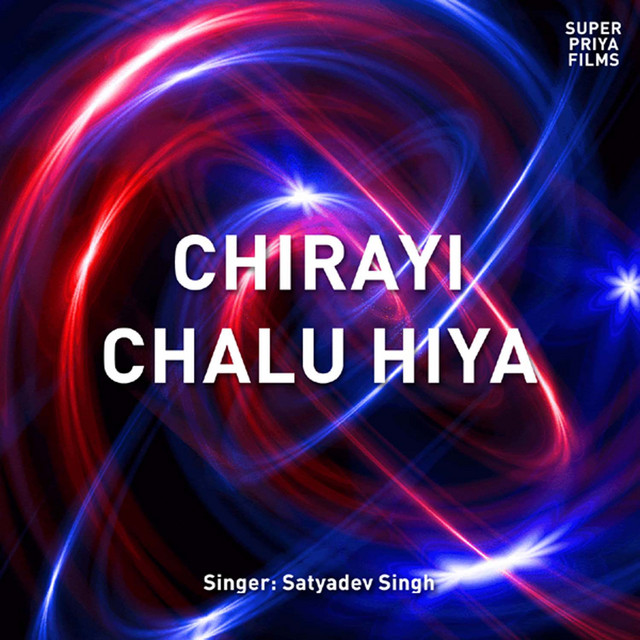 Satyadev Singh