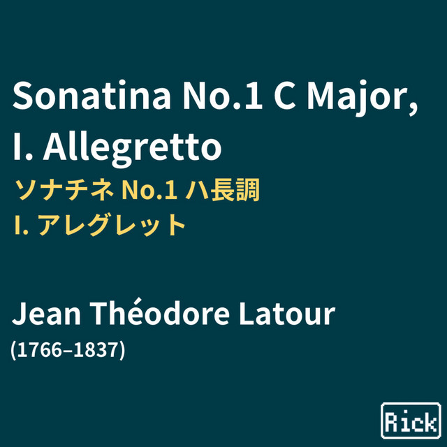 Jean Théodore Latour