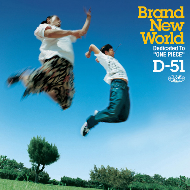 Cover of Brand New World by D-51