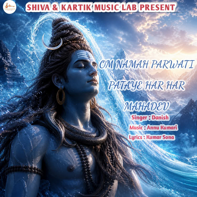 OM NAMAH PARWATI PATAYE HAR HAR MAHADEV