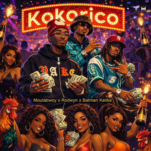 undefined album image