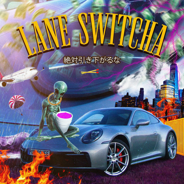 LANE SWITCHA cover art