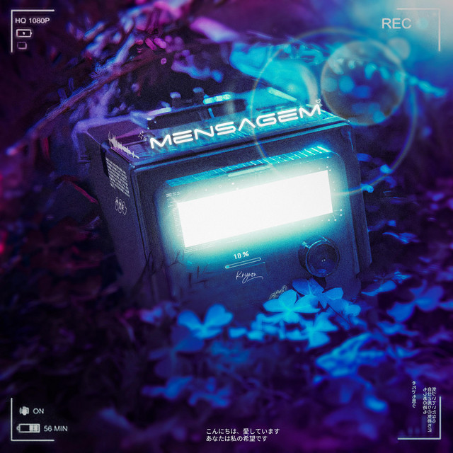 mensagem.txt cover art