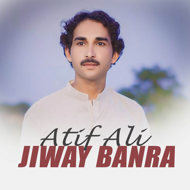 Atif Ali