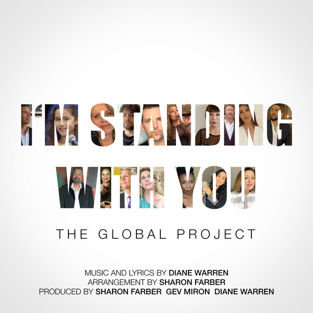I M Standing With You Single By The I M Standing With You Project Spotify