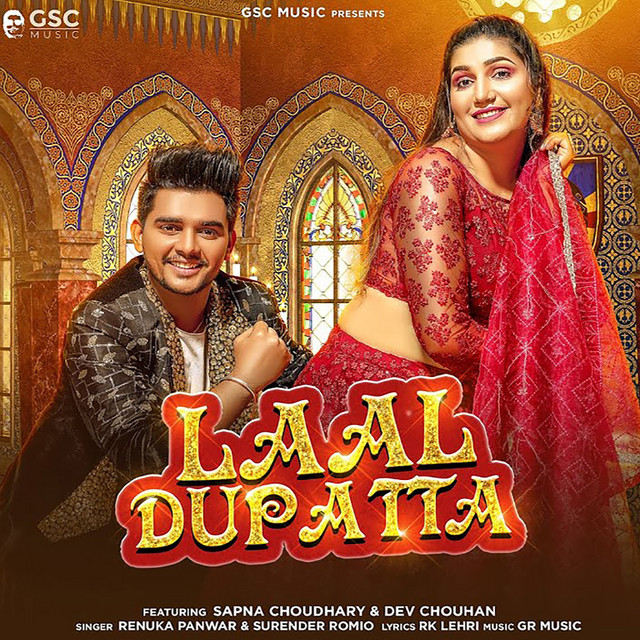 Laal Dupatta