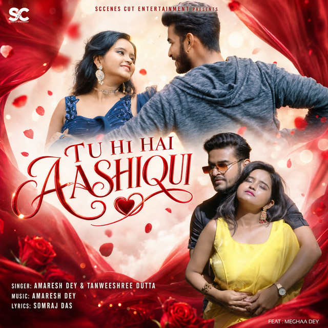 Tu hi Hai Aashiqui
