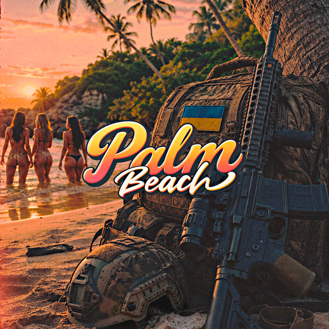 Обкладинка: Palm Beach — Nacik