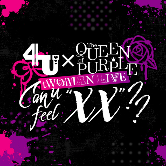 Can u feel "XX"?? cover art