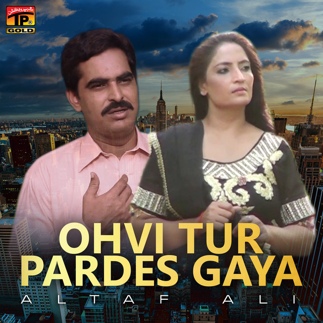 Altaf Ali | Spotify