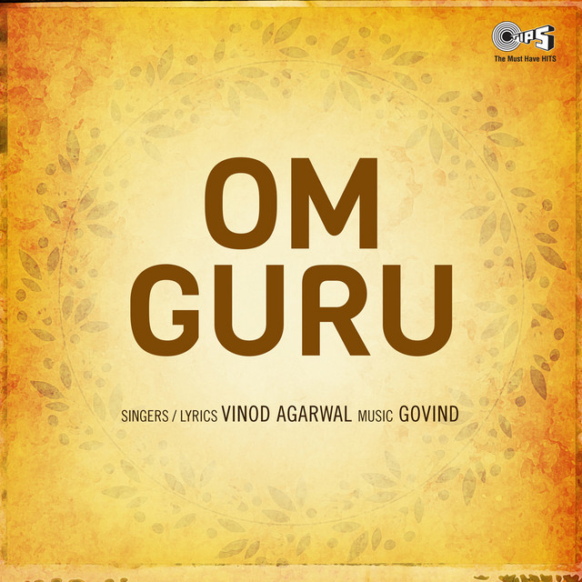 Om Guru cover art
