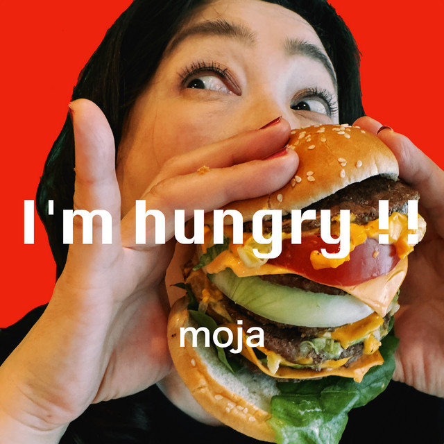 I'm hungry !! cover art