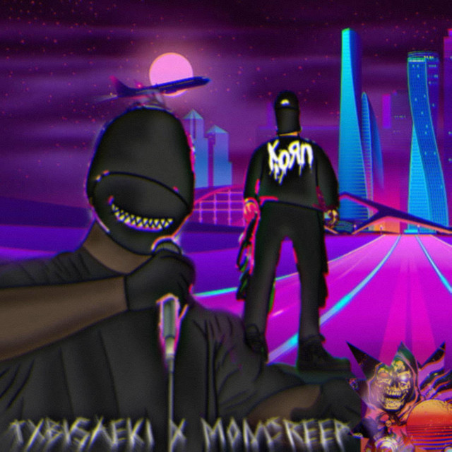 TIK TOK