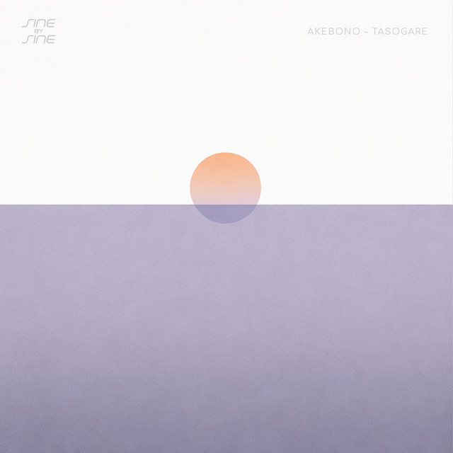 Akebono - Tasogare cover art