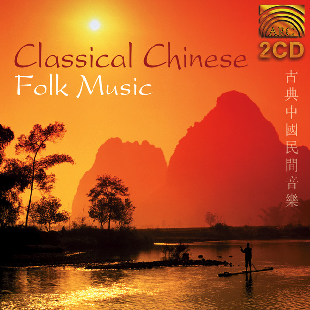 Traditional|Dacan Chen - Liang xiao [Beautiful Evening]