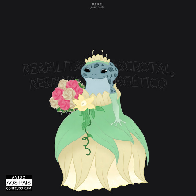 R.E.R.E. cover art