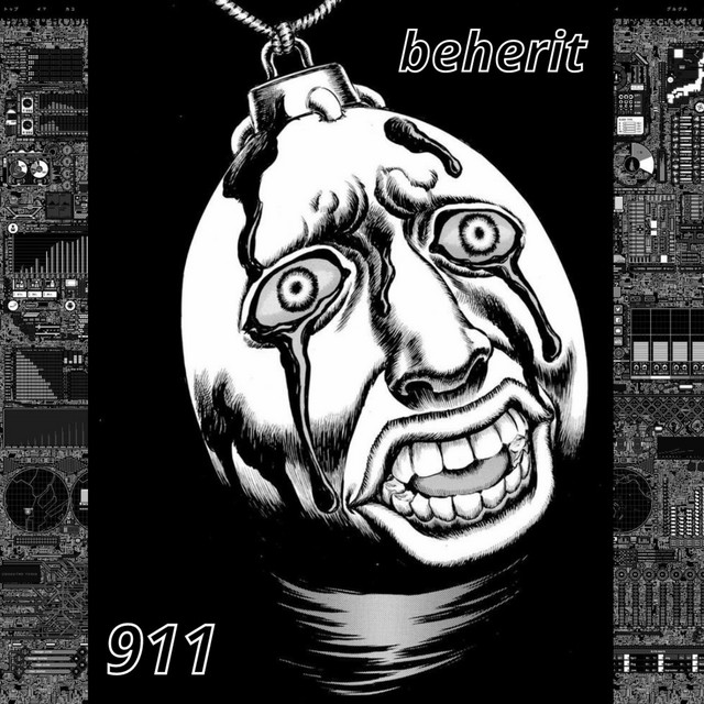 Beherit cover art