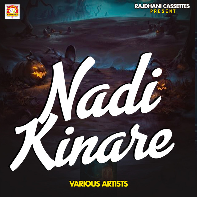 Bharal Khopa Gajra cover art