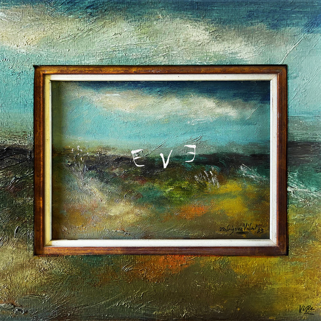 Todo Se Termina cover art