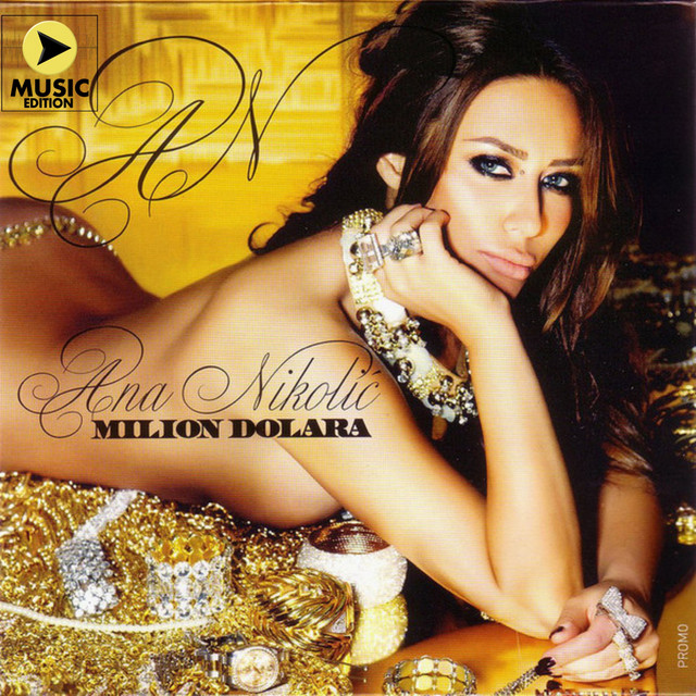 Milion dolara cover art