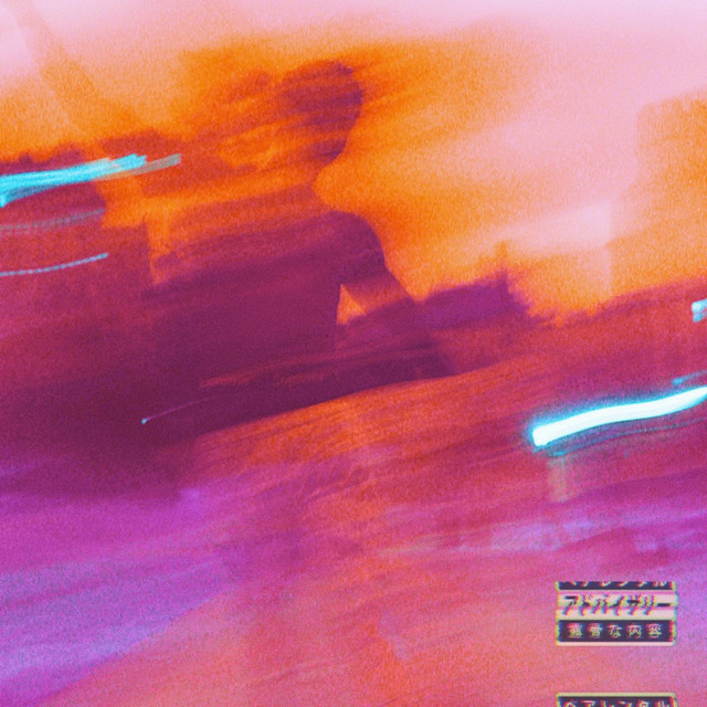 Nonexistent Love cover art