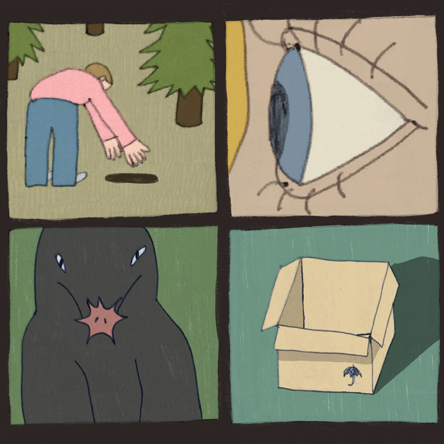 Cover art for Pencil Legs — Promising Lag