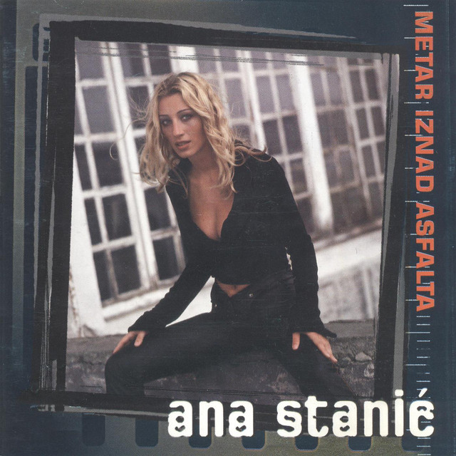 Ana Stanić Photo