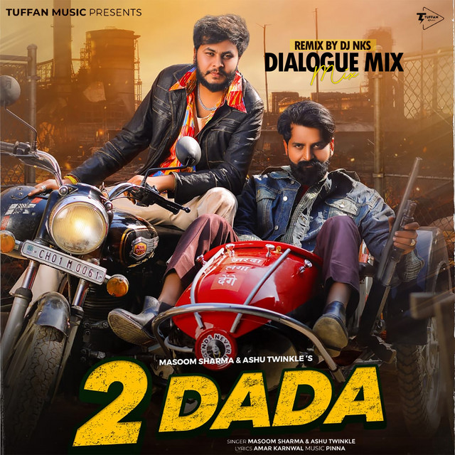 2 Dada (Diologue Mix) album image