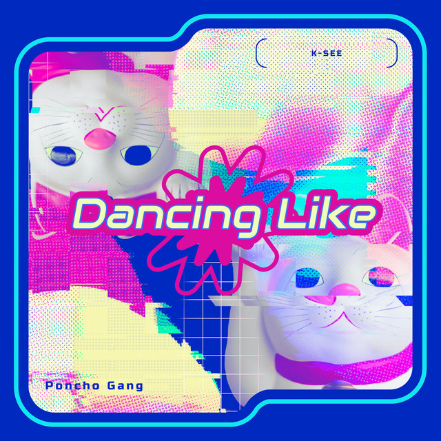 Dancing Like