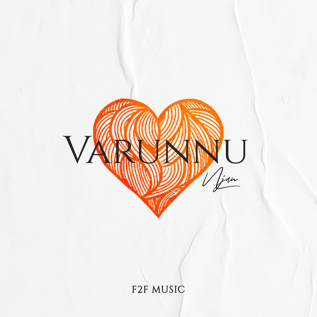 Varunnu Njan