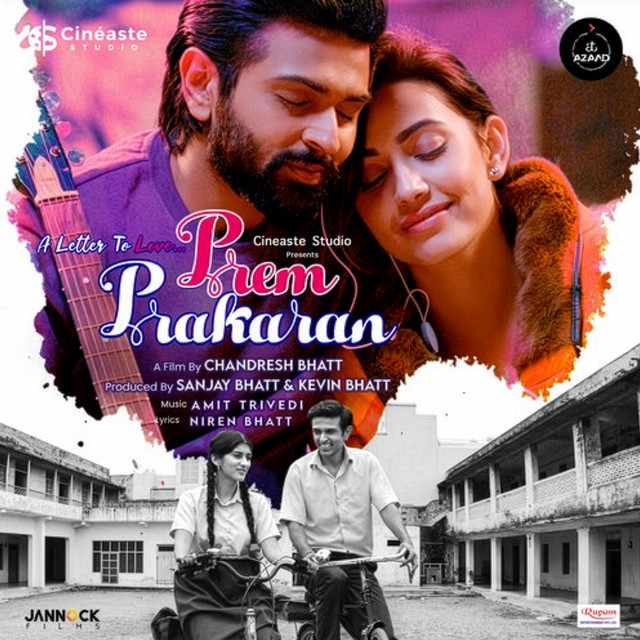 Prem Prakaran cover art