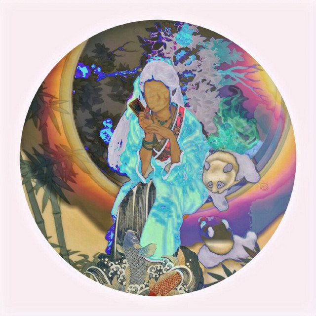 a/b cover art
