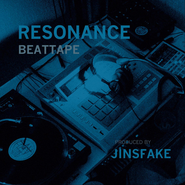 Resonance cover art