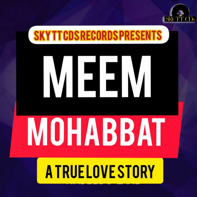 Meem Mohabbat - EP by Various Artists | Spotify