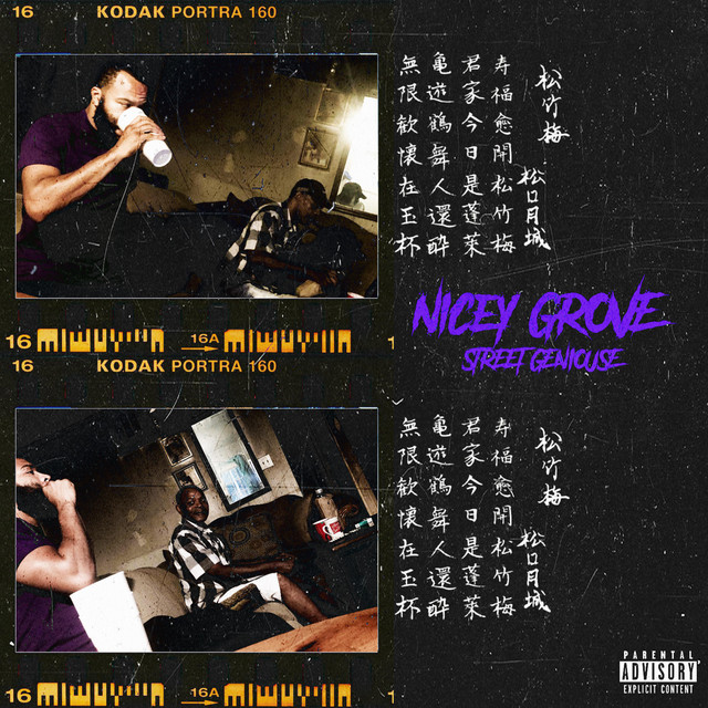 RIP cover art