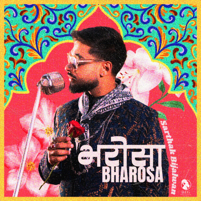Bharosa