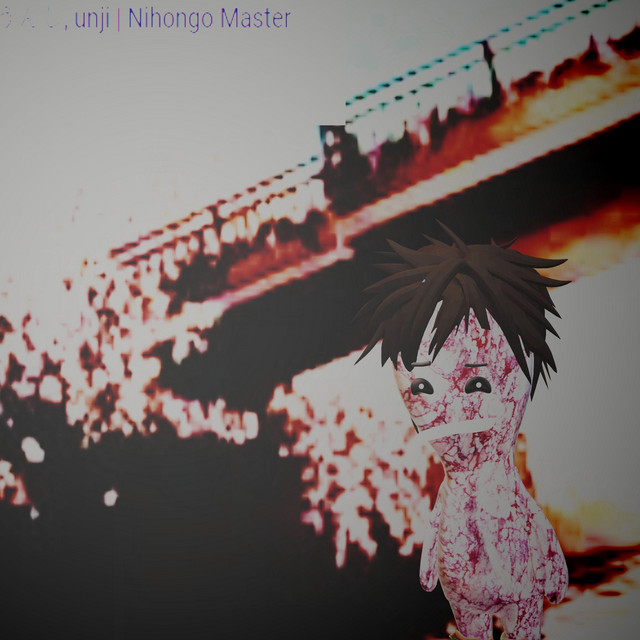 one cover art