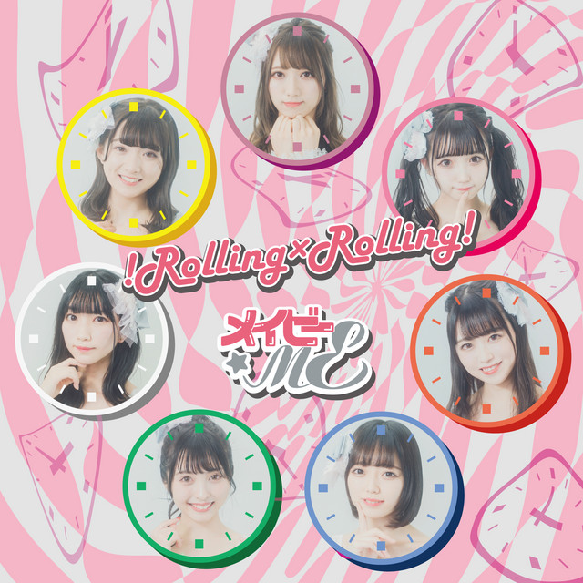メイビーME